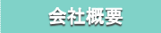 ЊTv
