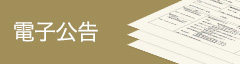 ŻҸ