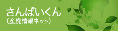 ѤʻѾͥåȡ