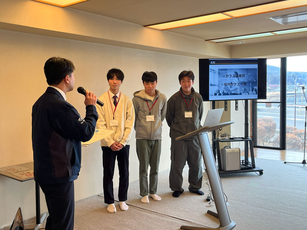 SDGs_2024-3_信州タケエイ