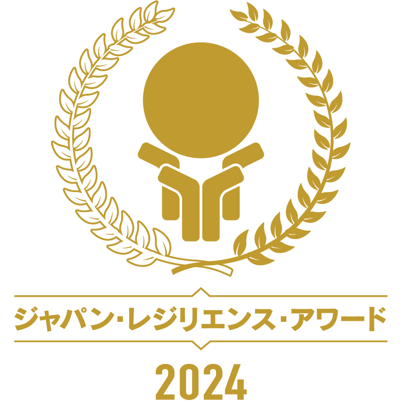 R_award_2024n01
