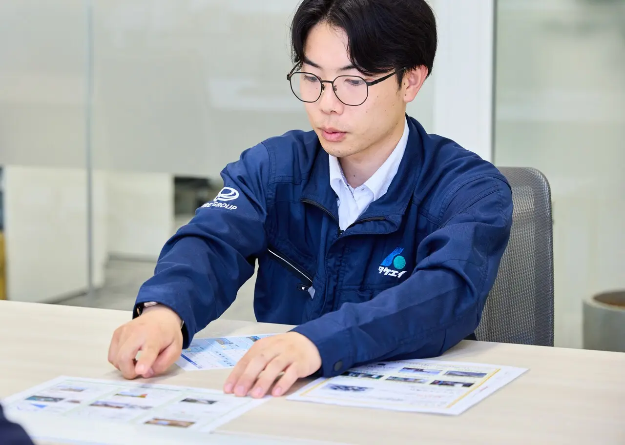 メンバー紹介のイメージ